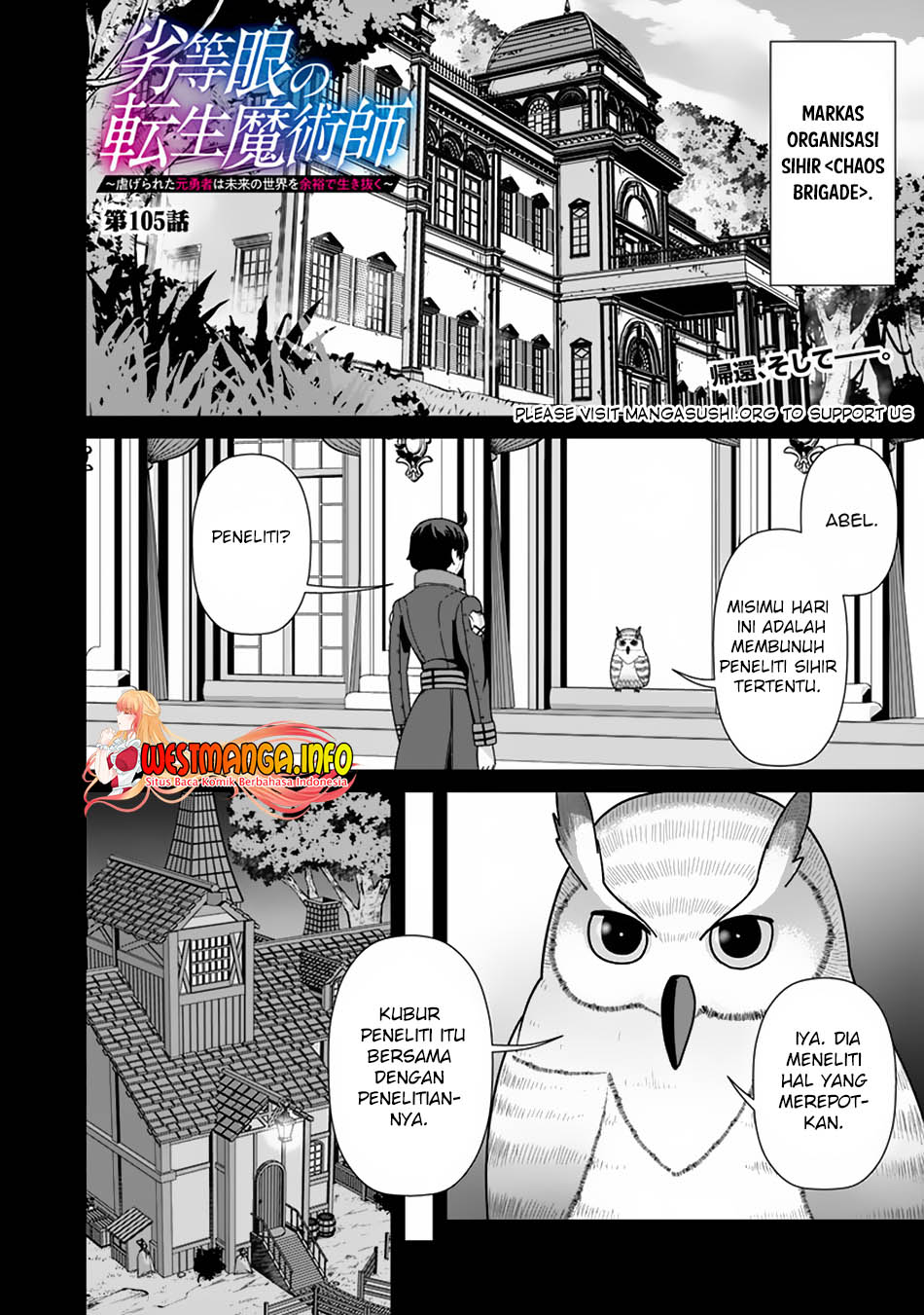 Halaman 2 dari 23