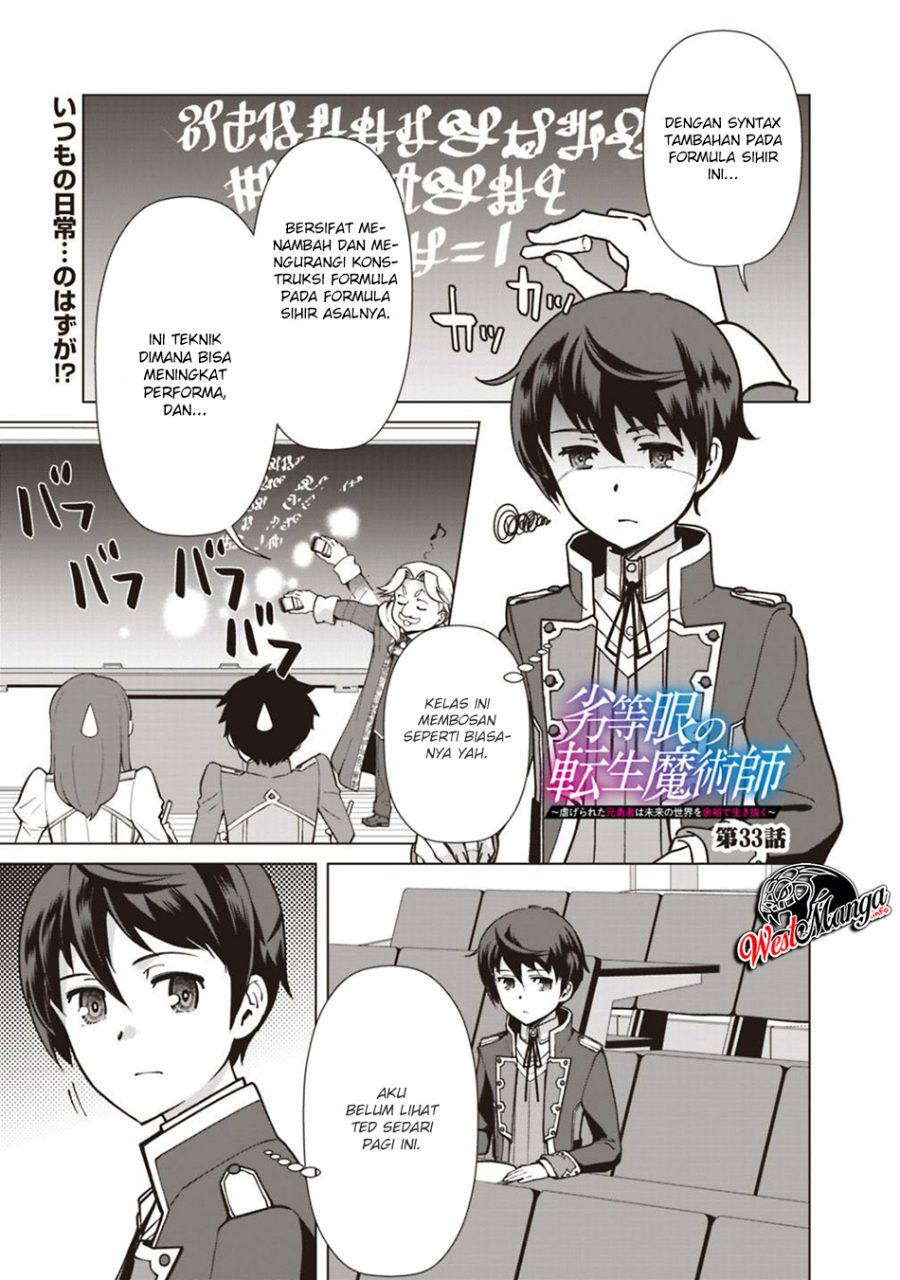 Halaman 2 dari 25