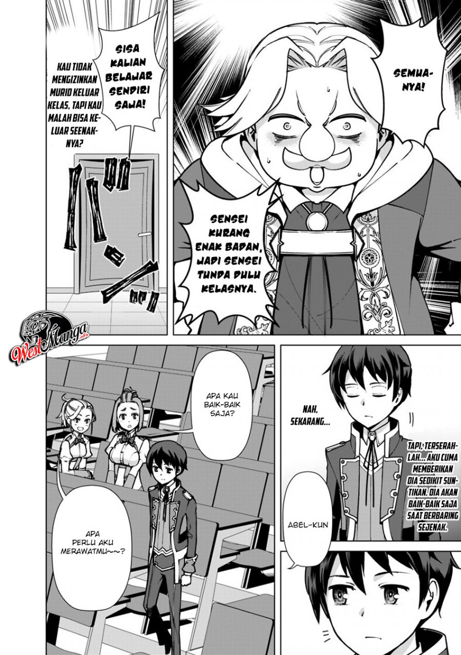 Halaman 8 dari 25