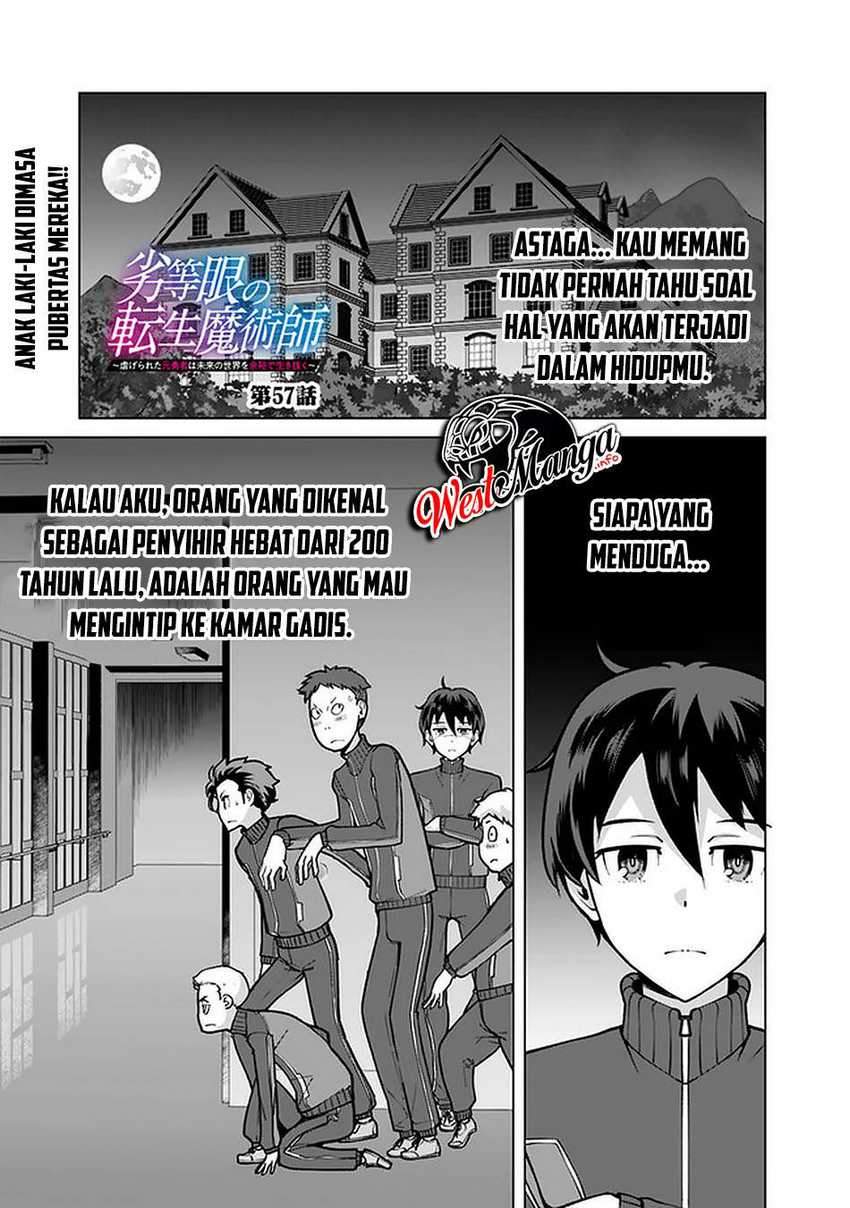 Halaman 2 dari 26