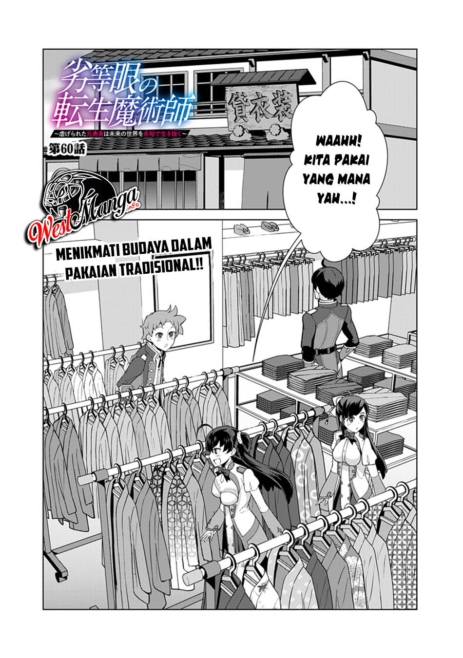 Halaman 2 dari 26