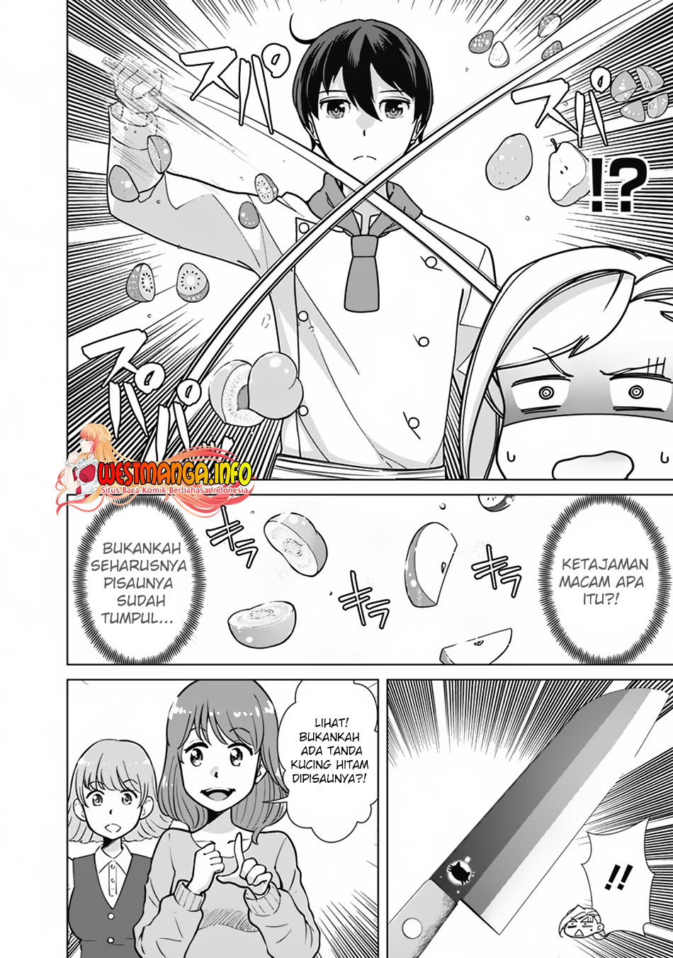 Halaman 12 dari 23