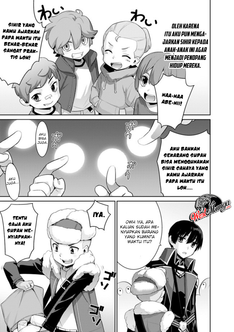 Halaman 12 dari 20