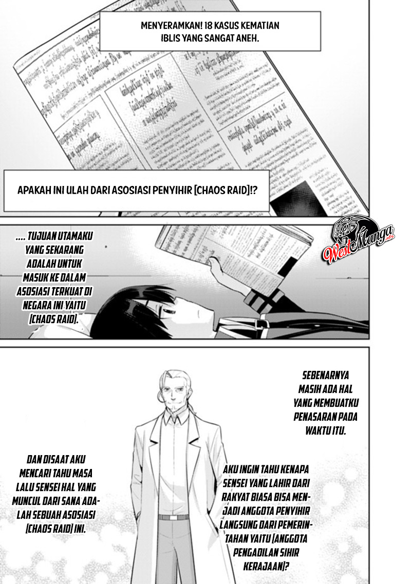 Halaman 16 dari 20