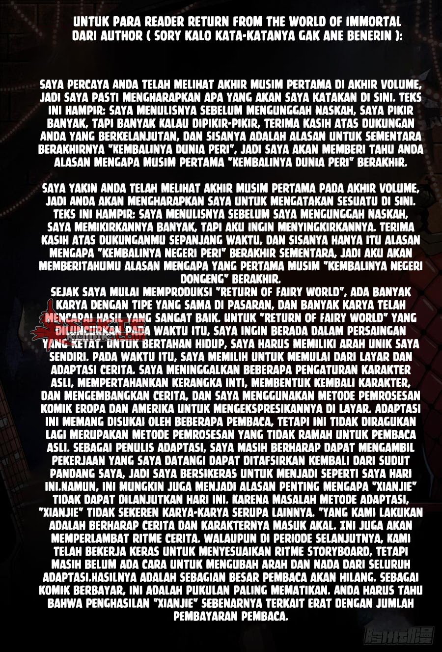 Halaman 14 dari 17