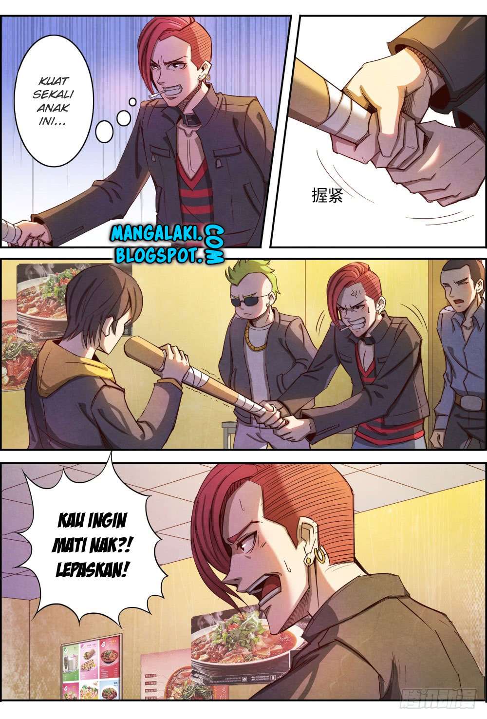 Halaman 6 dari 21
