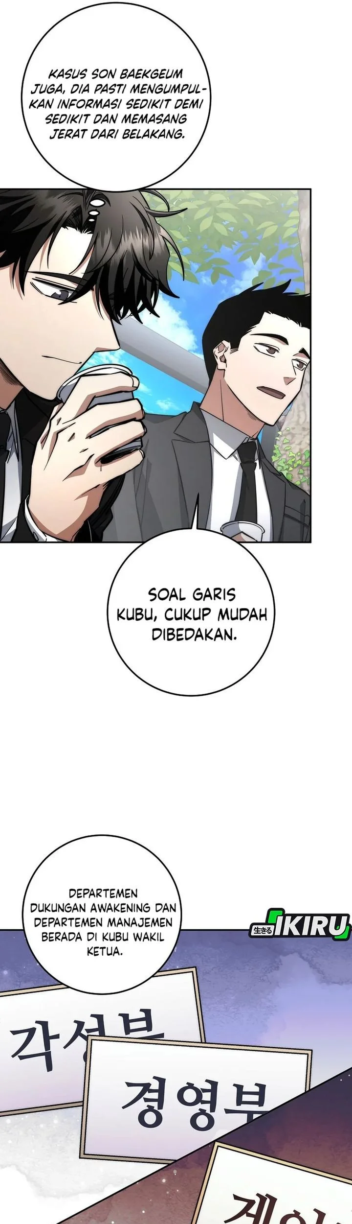 Halaman 41 dari 69