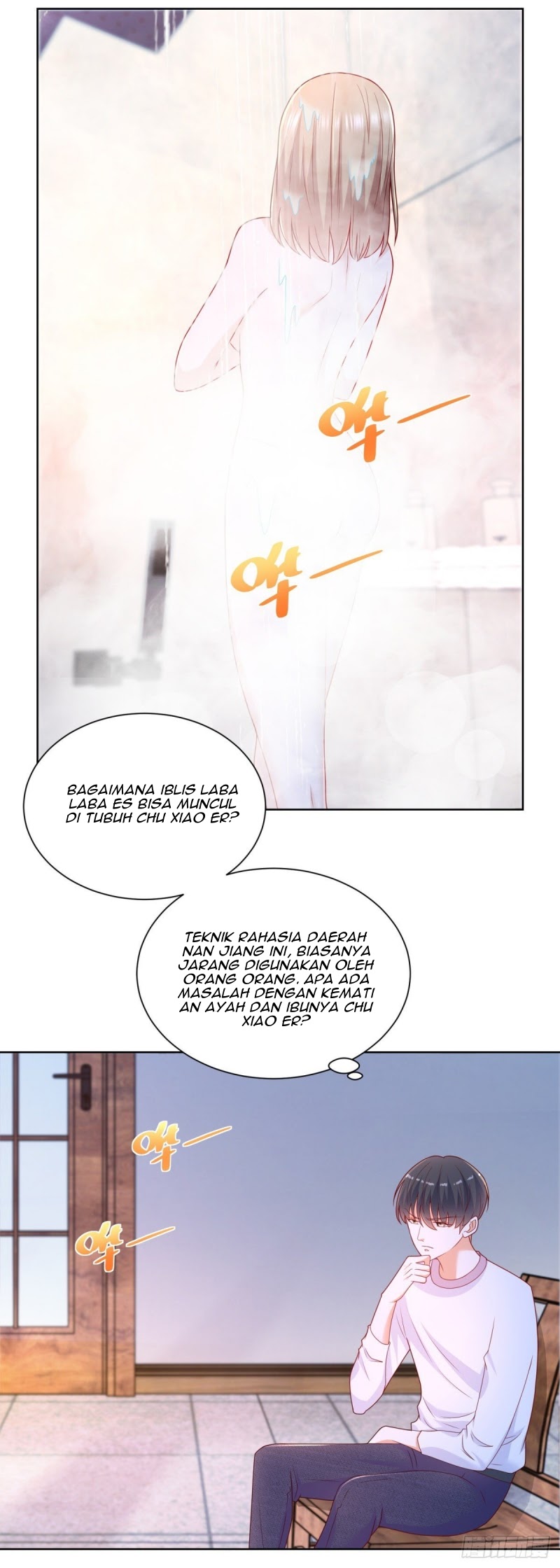 Halaman 13 dari 23