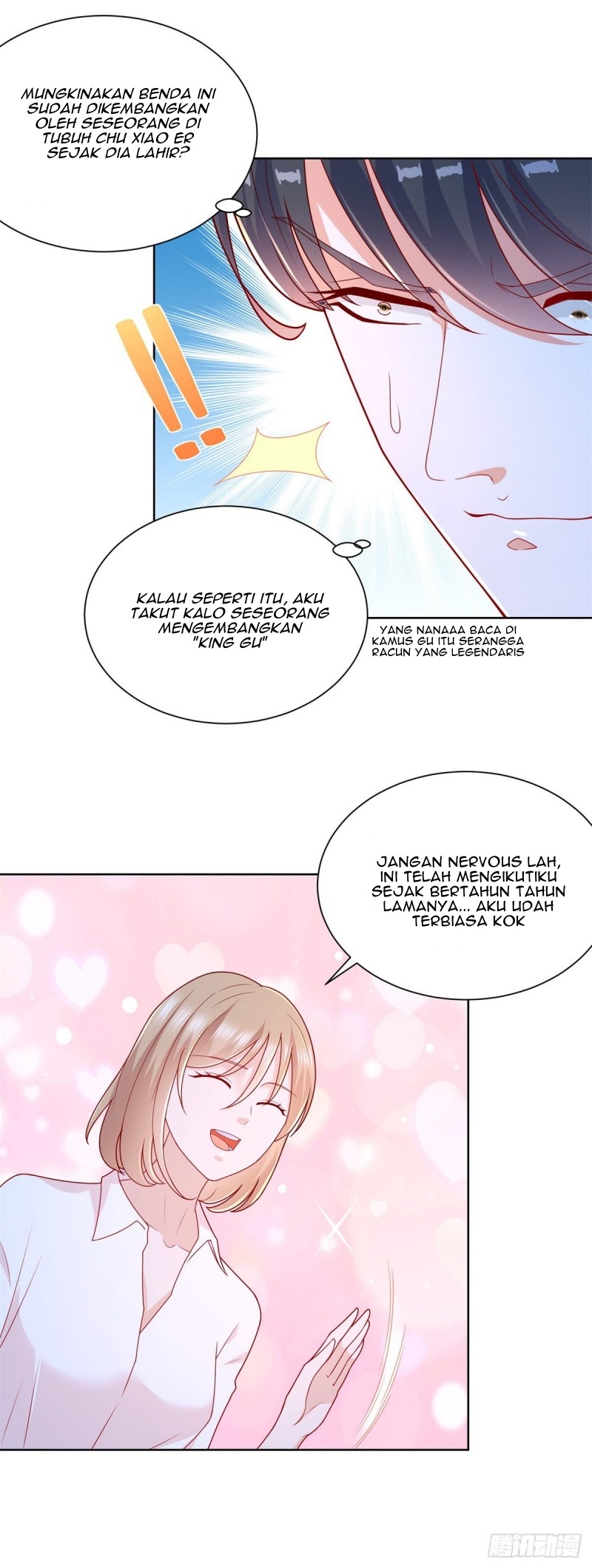 Halaman 17 dari 23
