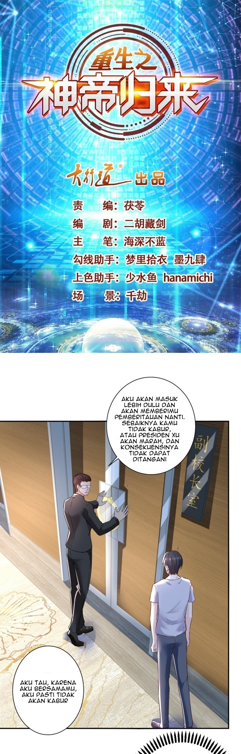 Halaman 2 dari 26