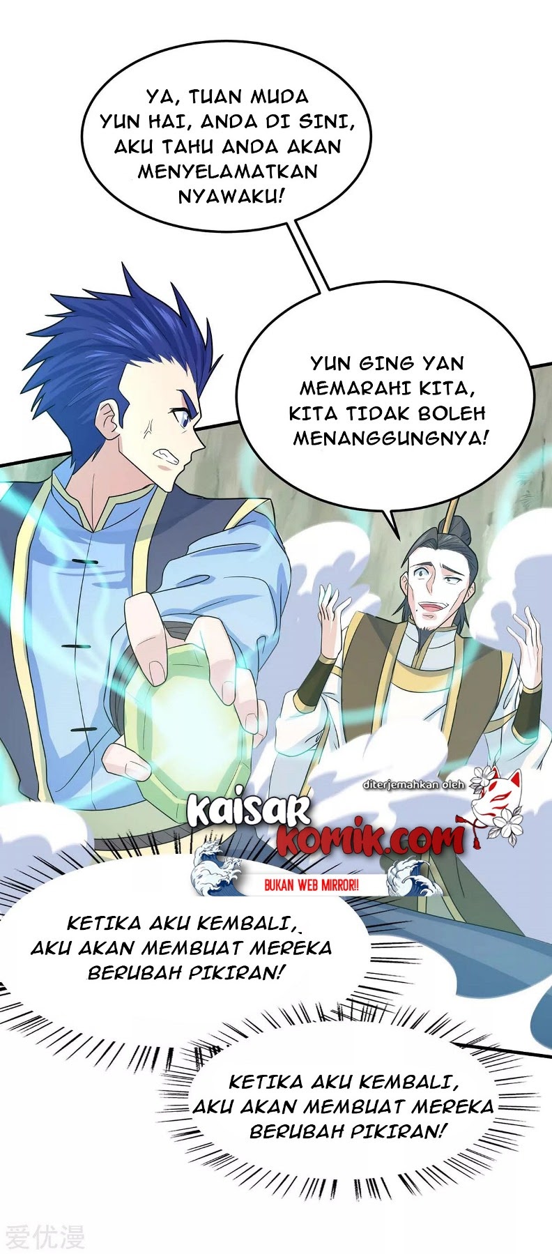 Halaman 33 dari 37