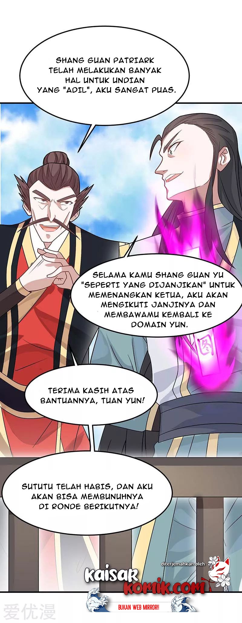 Halaman 25 dari 33