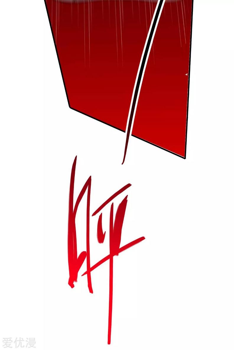 Halaman 29 dari 43