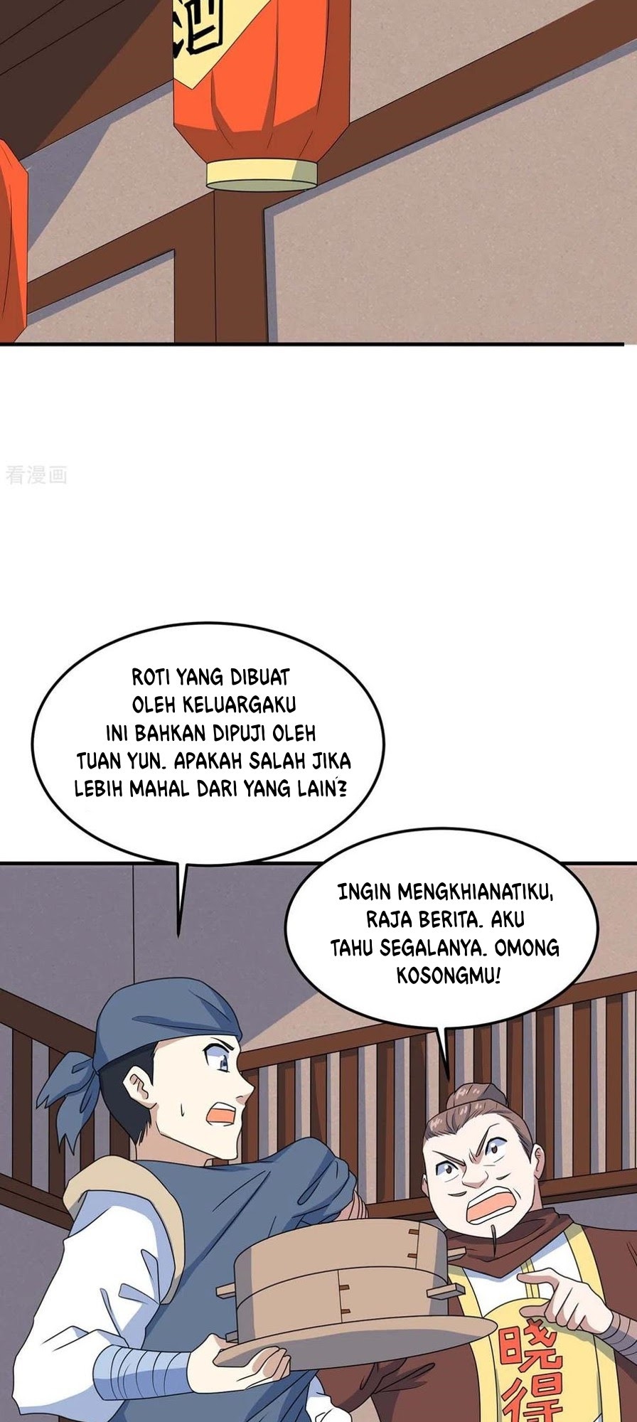 Halaman 33 dari 36