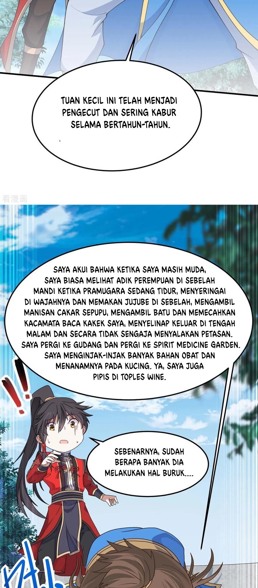 Halaman 28 dari 32