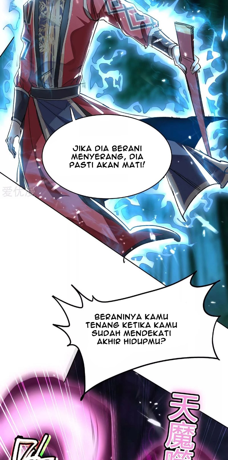 Halaman 23 dari 42