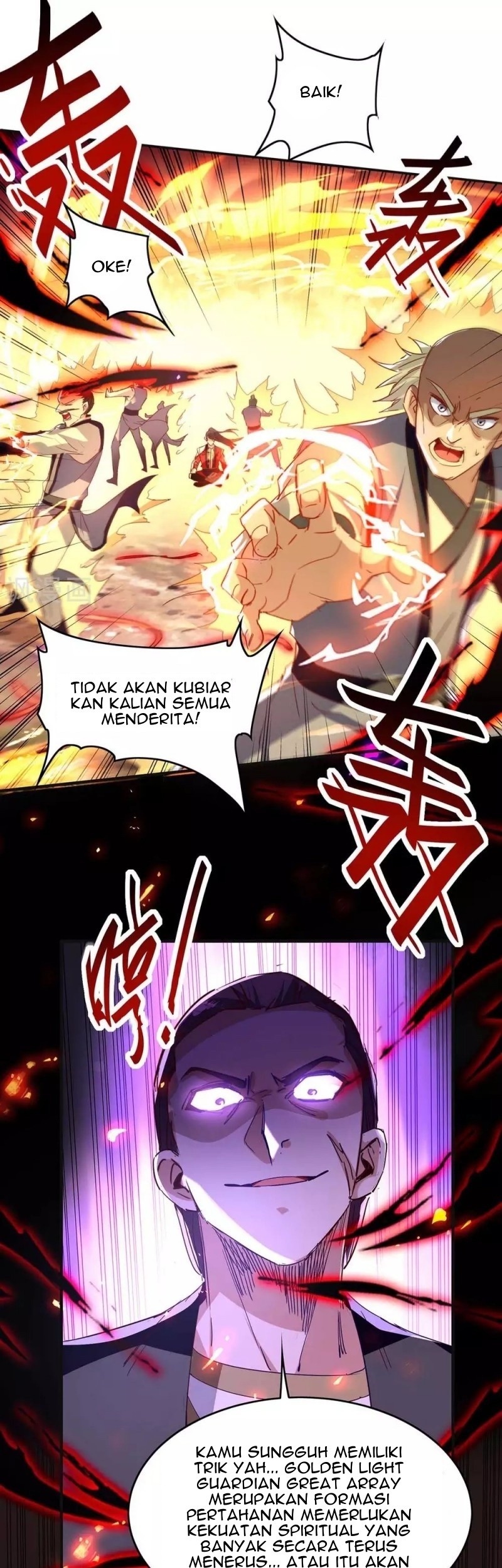 Halaman 17 dari 23