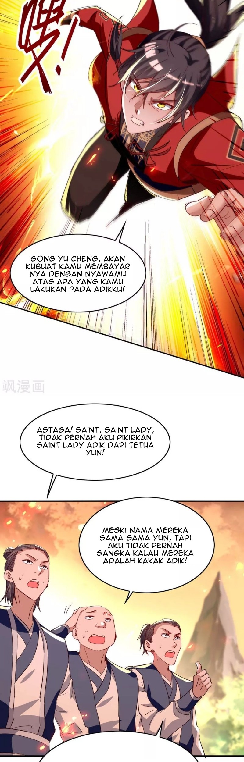 Halaman 17 dari 25