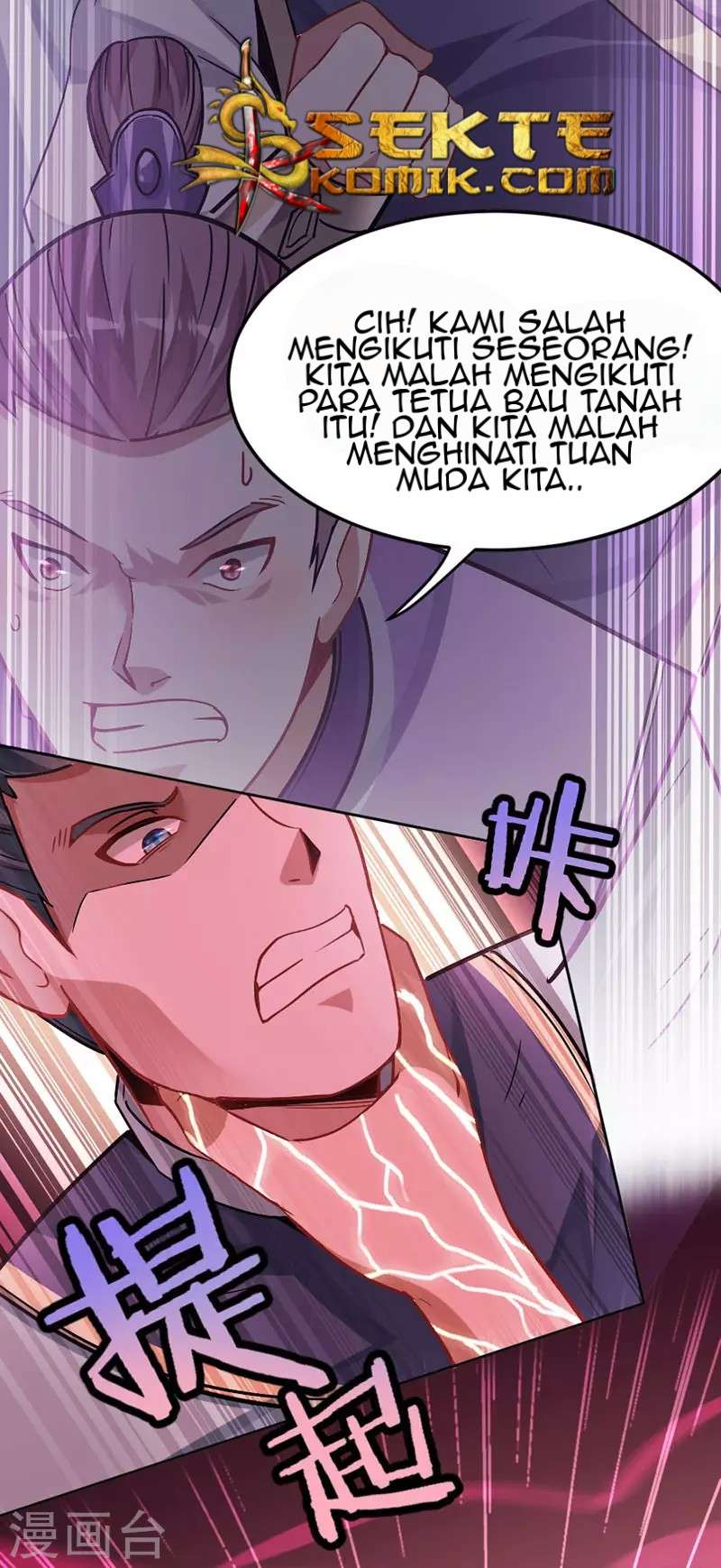 Halaman 20 dari 32