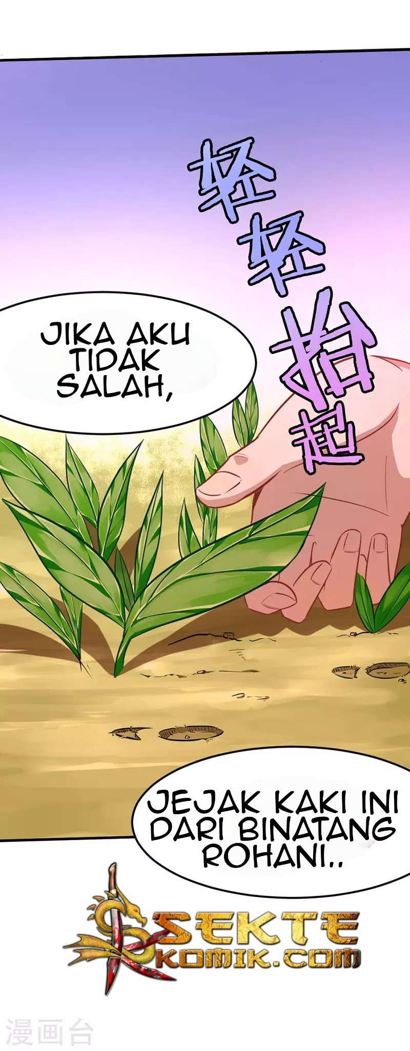 Halaman 10 dari 32