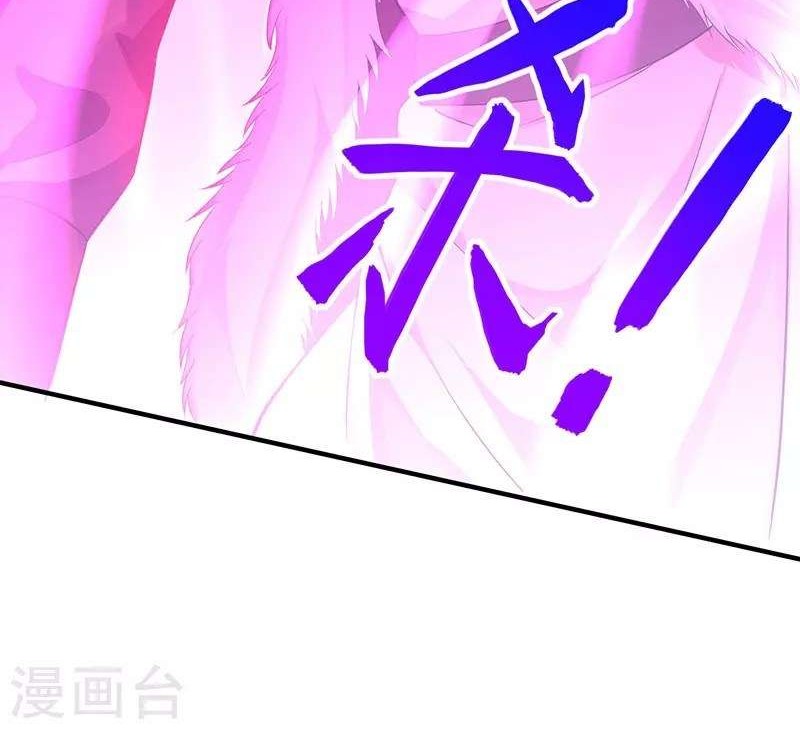 Halaman 34 dari 37