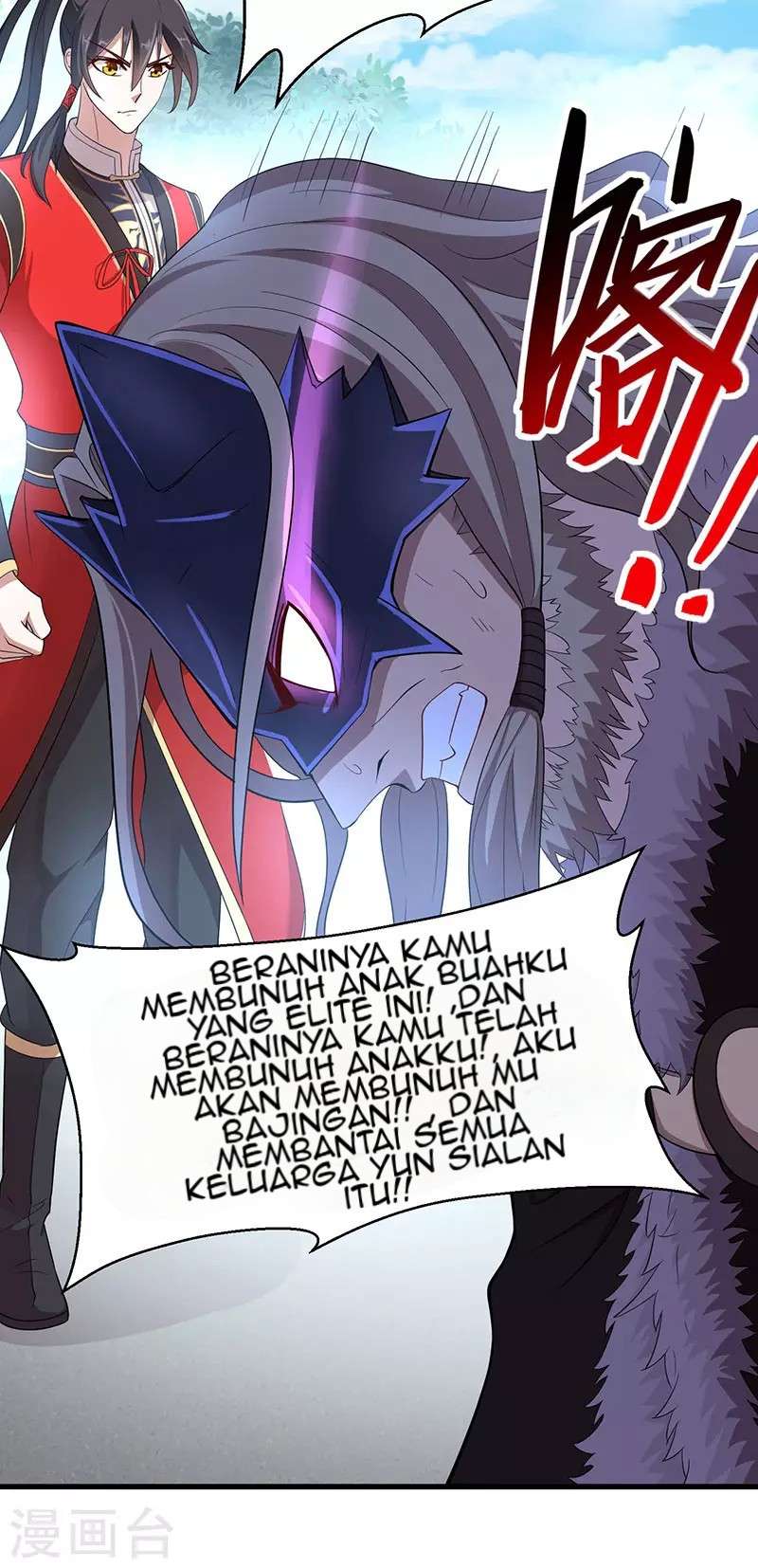 Halaman 25 dari 38