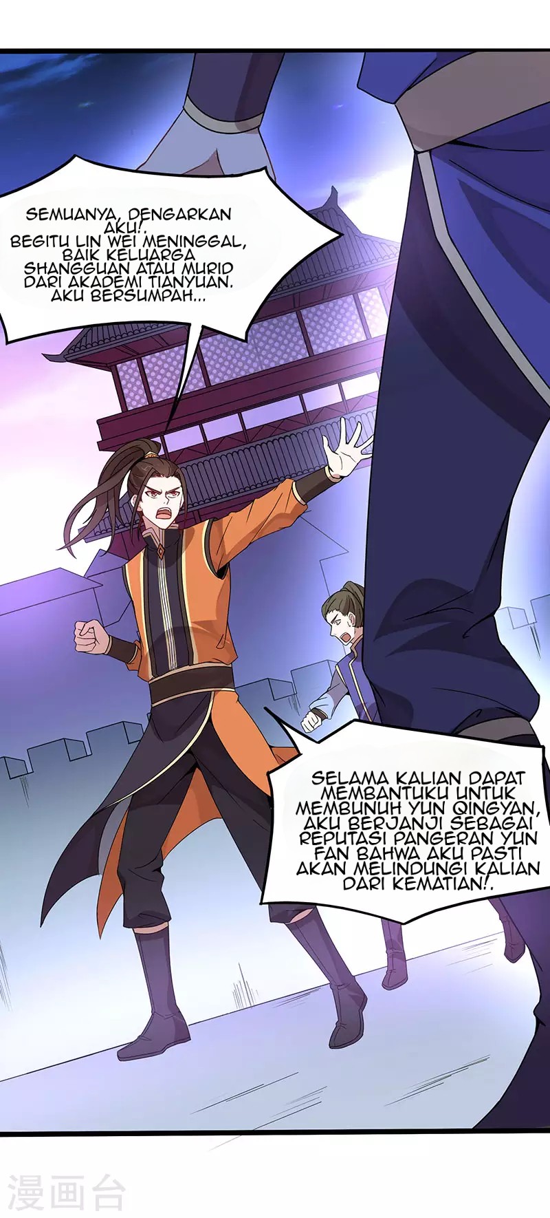 Halaman 29 dari 38