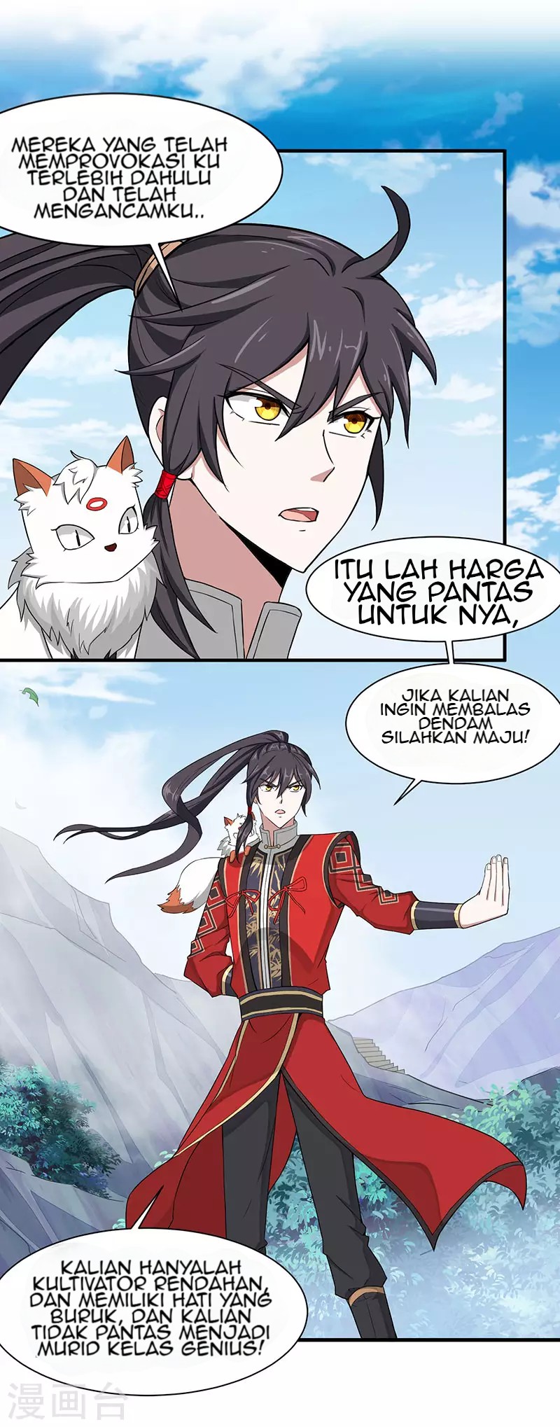 Halaman 12 dari 39