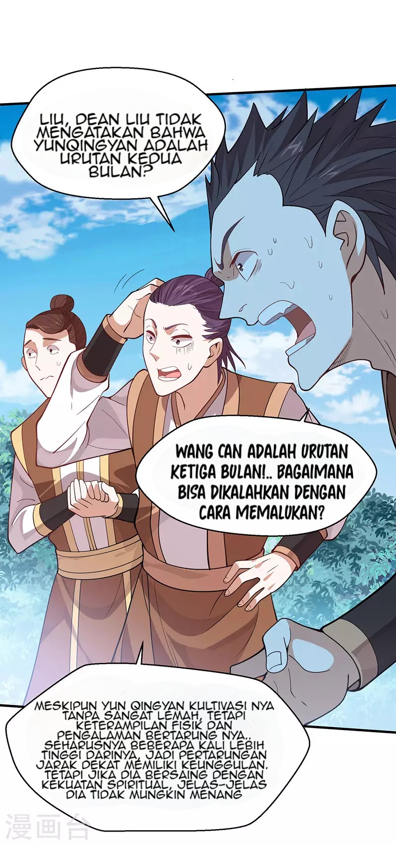 Halaman 21 dari 31