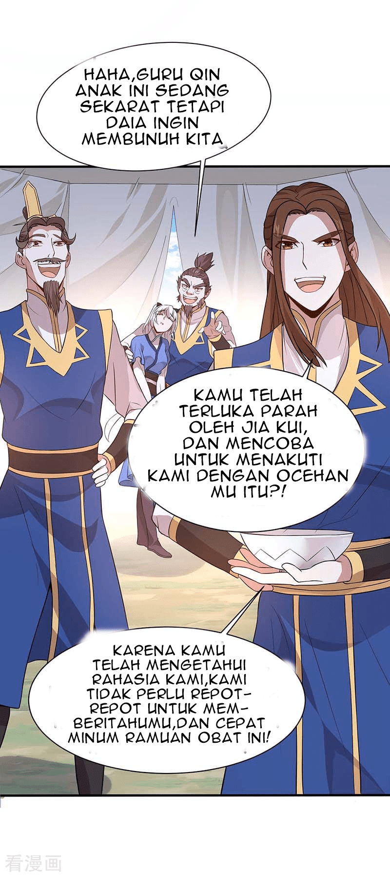 Halaman 23 dari 30