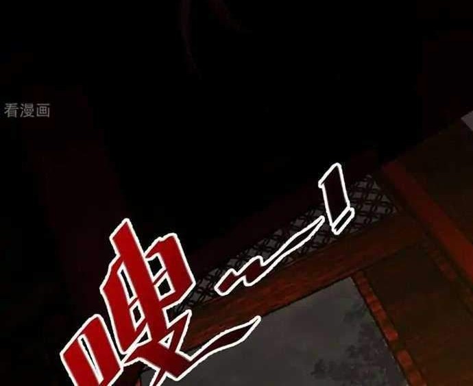 Halaman 18 dari 48