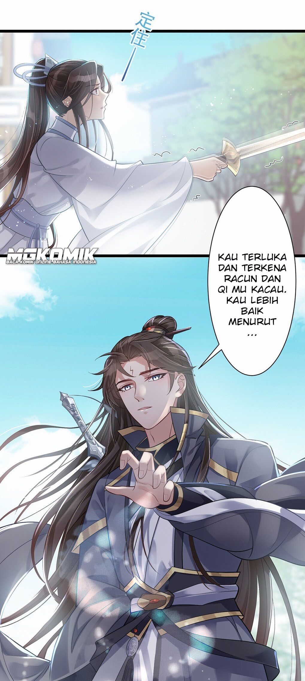 Halaman 17 dari 40