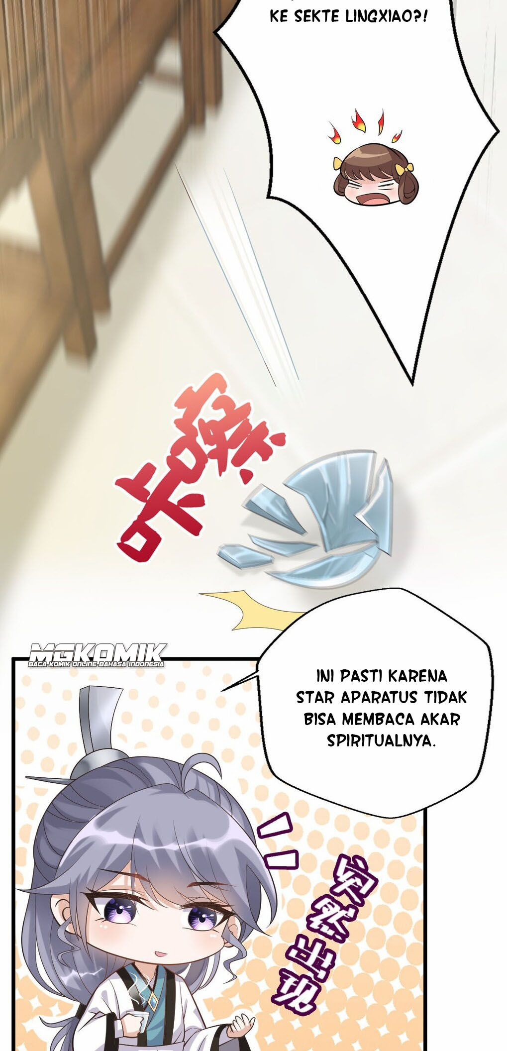 Halaman 23 dari 46