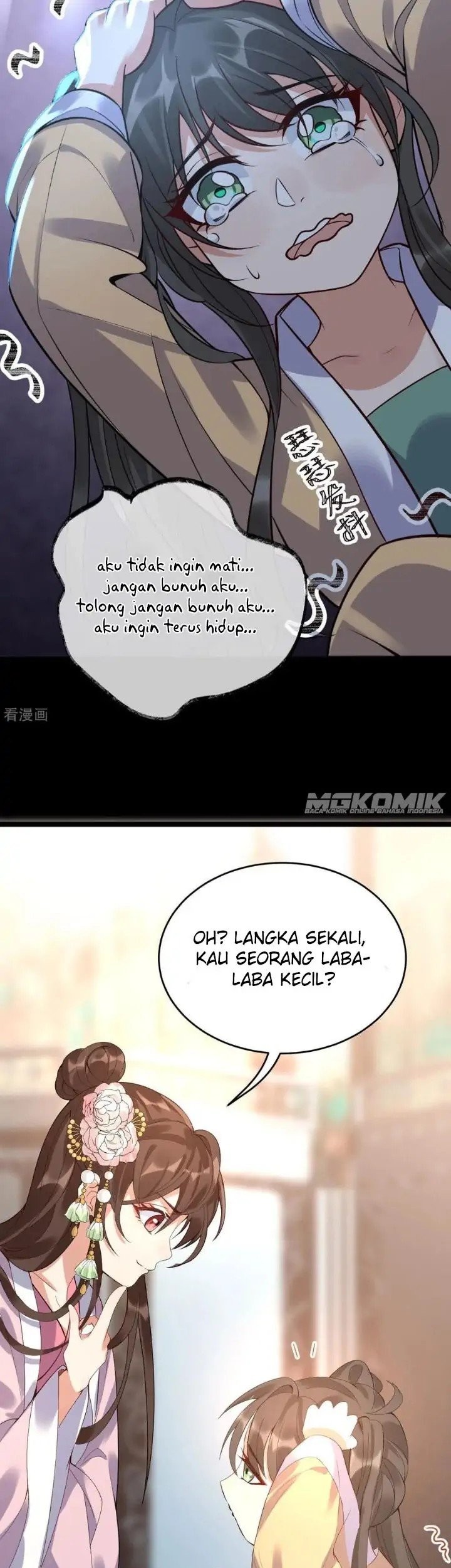 Halaman 43 dari 49