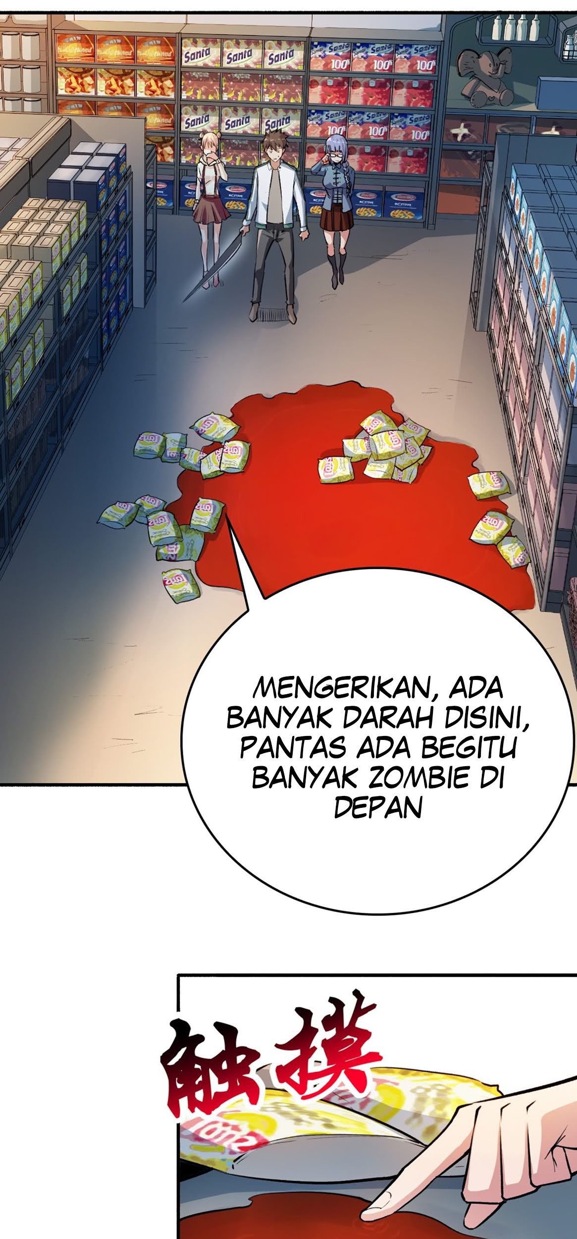 Halaman 18 dari 46