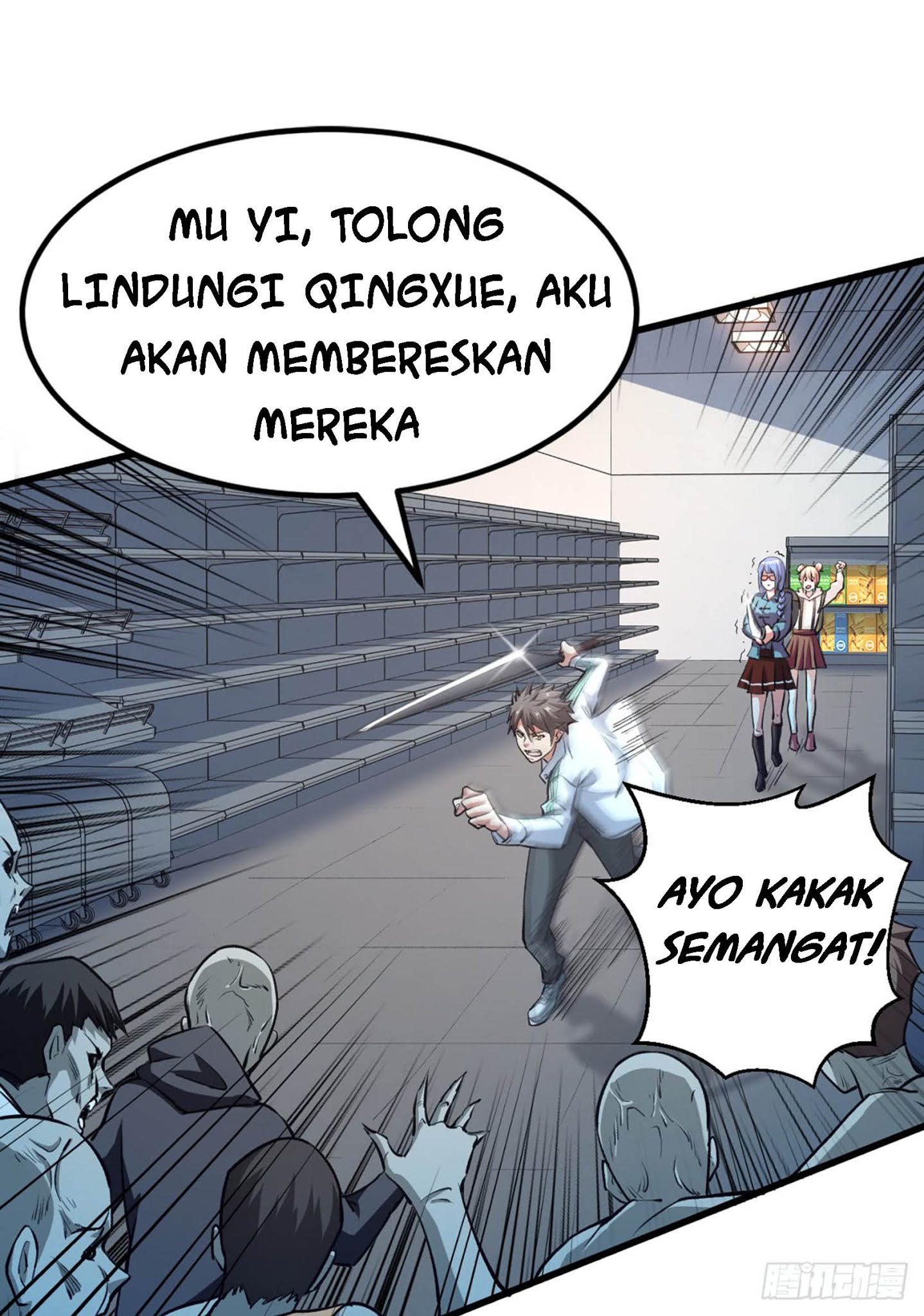 Halaman 17 dari 40