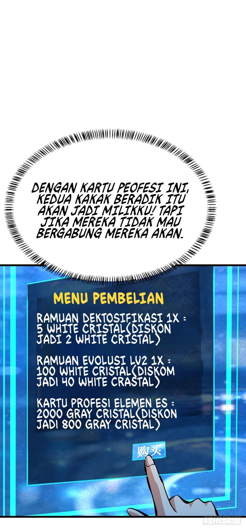 Halaman 14 dari 33