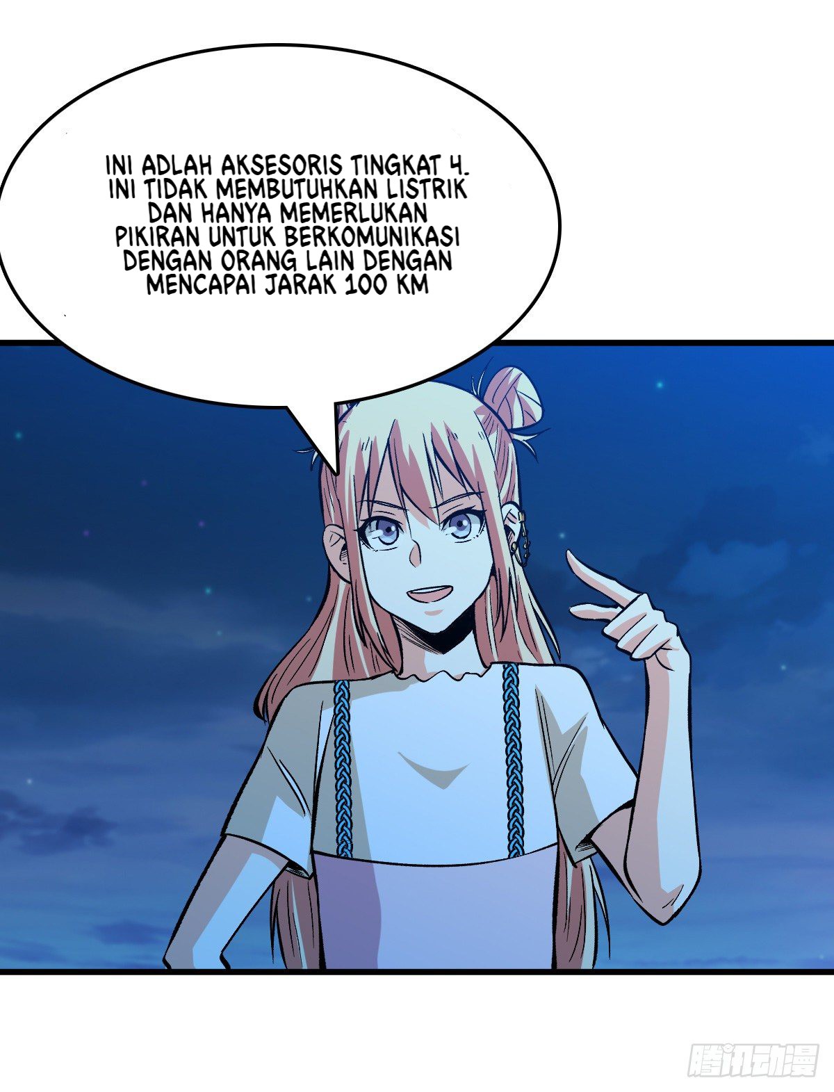 Halaman 34 dari 46