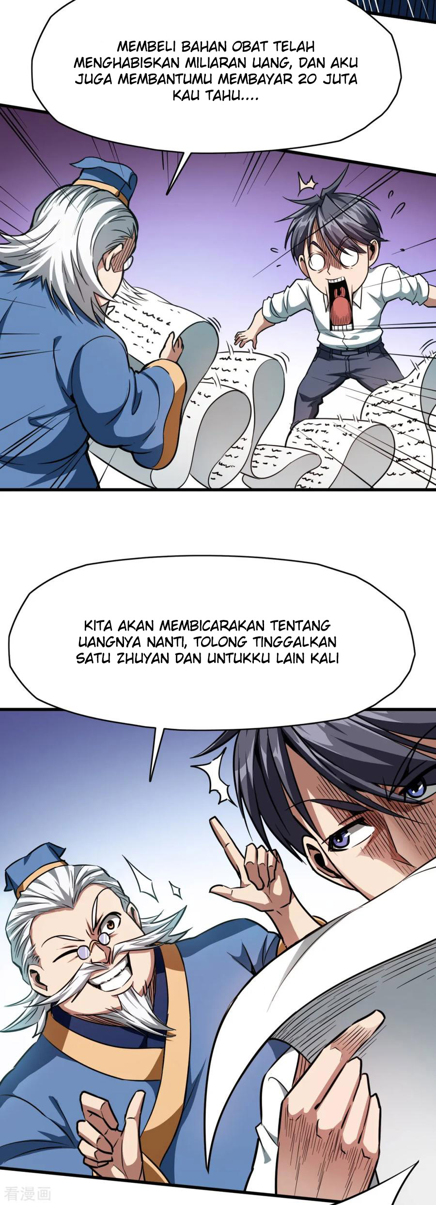Halaman 21 dari 38