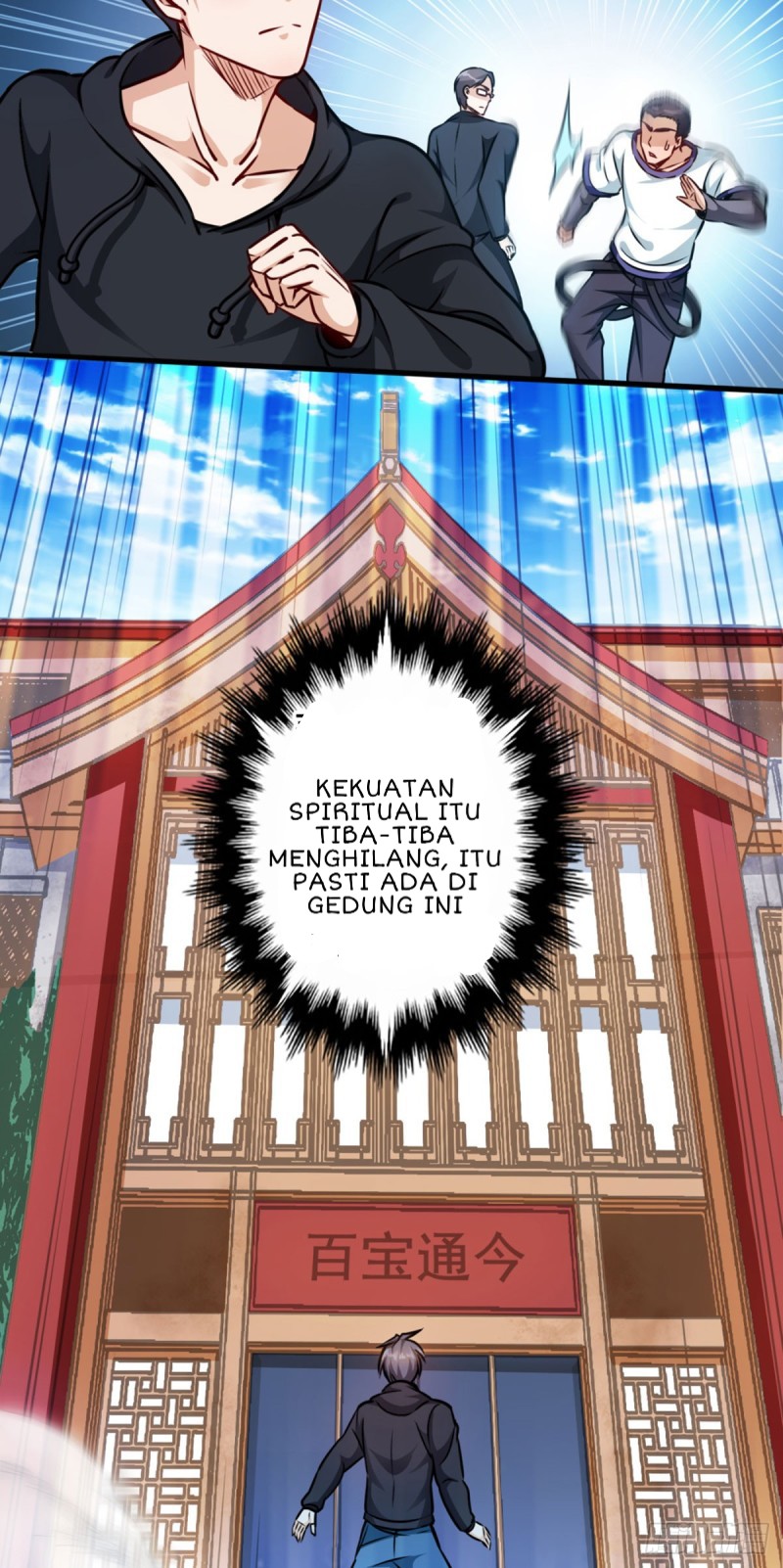 Halaman 24 dari 26