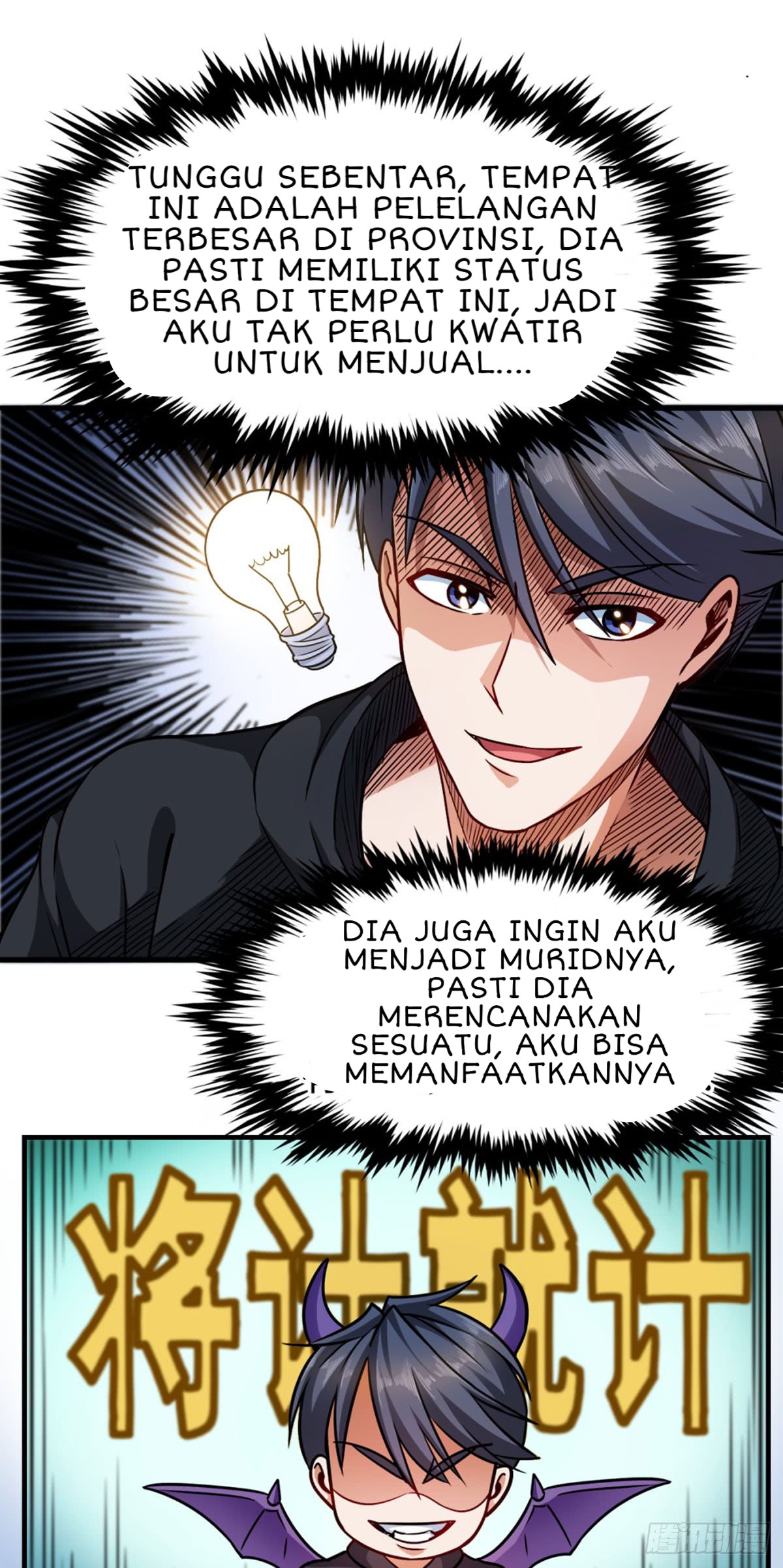 Halaman 8 dari 31