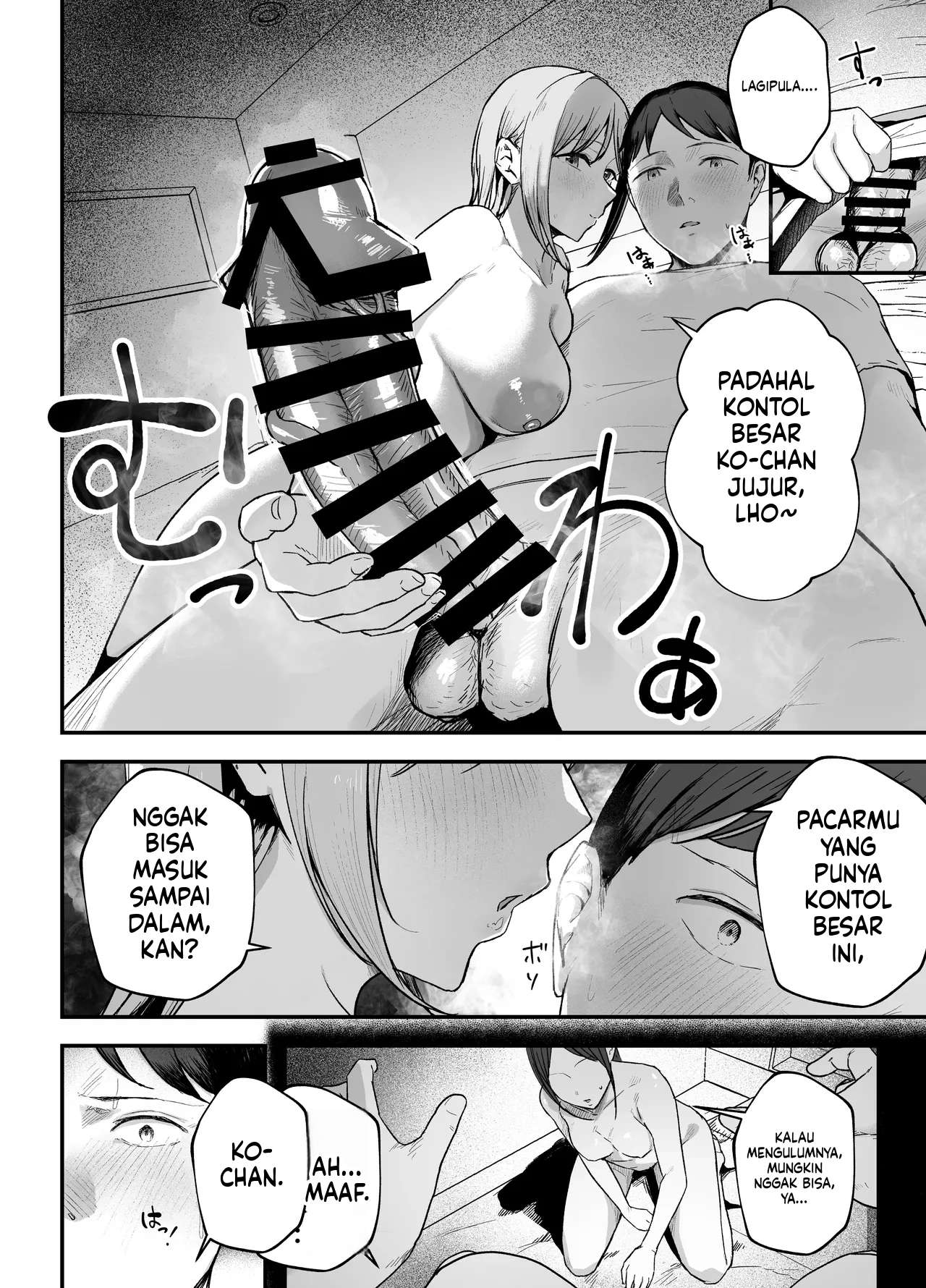 Halaman 23 dari 73