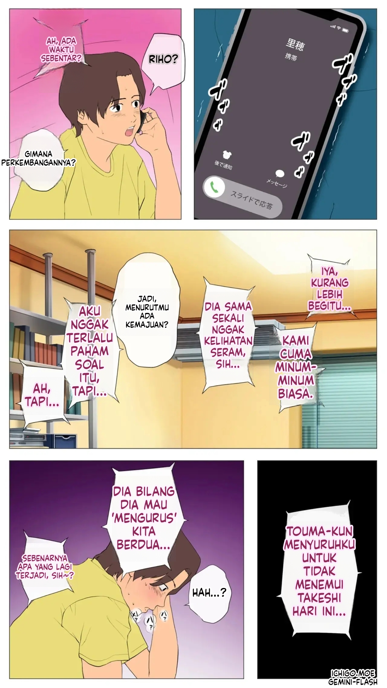 Halaman 29 dari 133