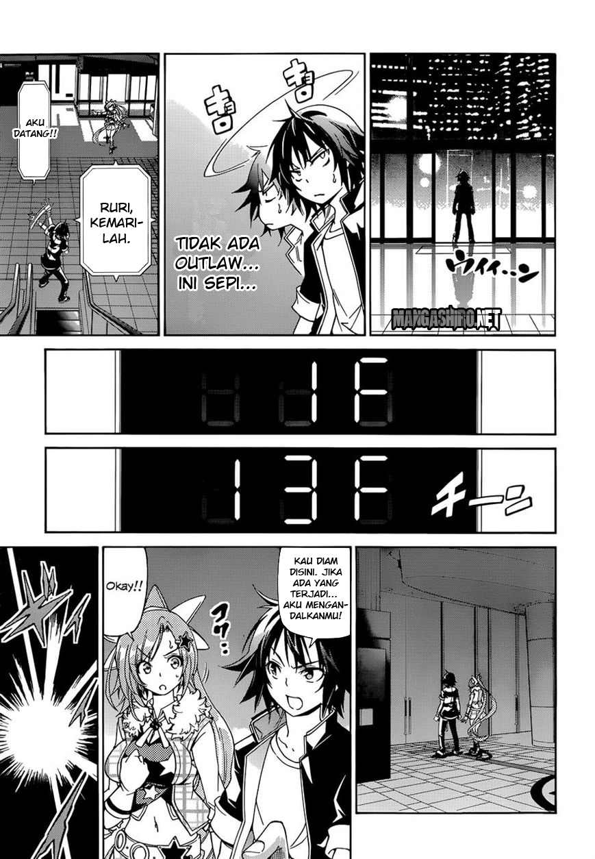 Halaman 12 dari 31