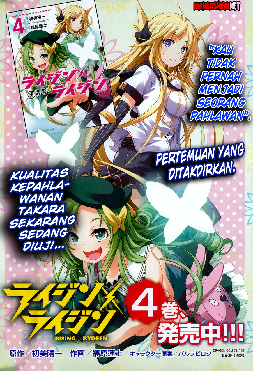 Halaman 3 dari 35