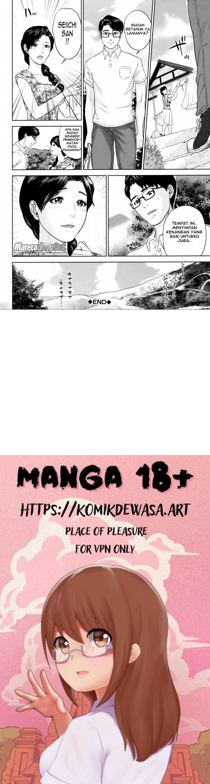 Halaman 33 dari 33