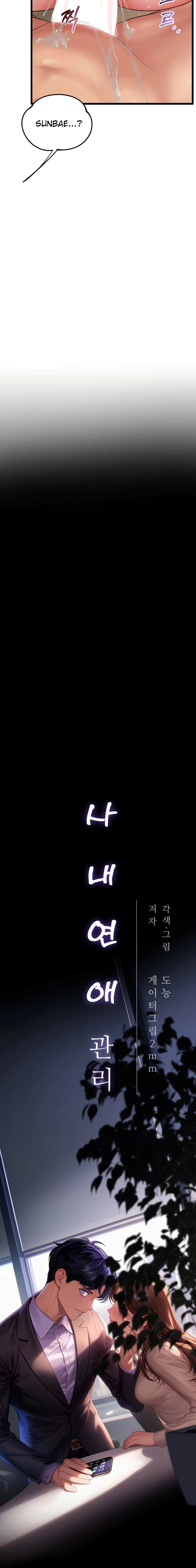 Halaman 9 dari 24