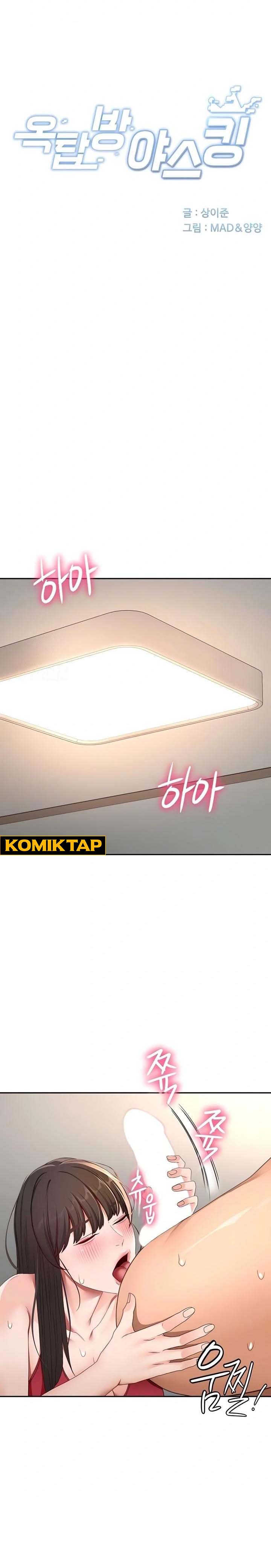 Halaman 1 dari 7
