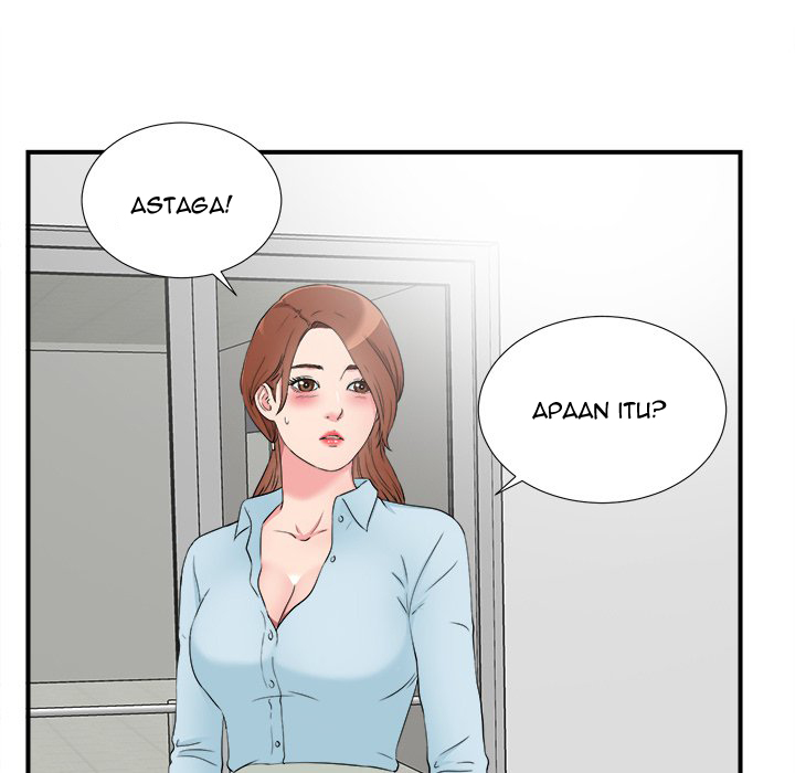 Halaman 74 dari 103