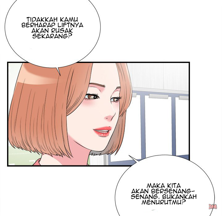 Halaman 84 dari 103